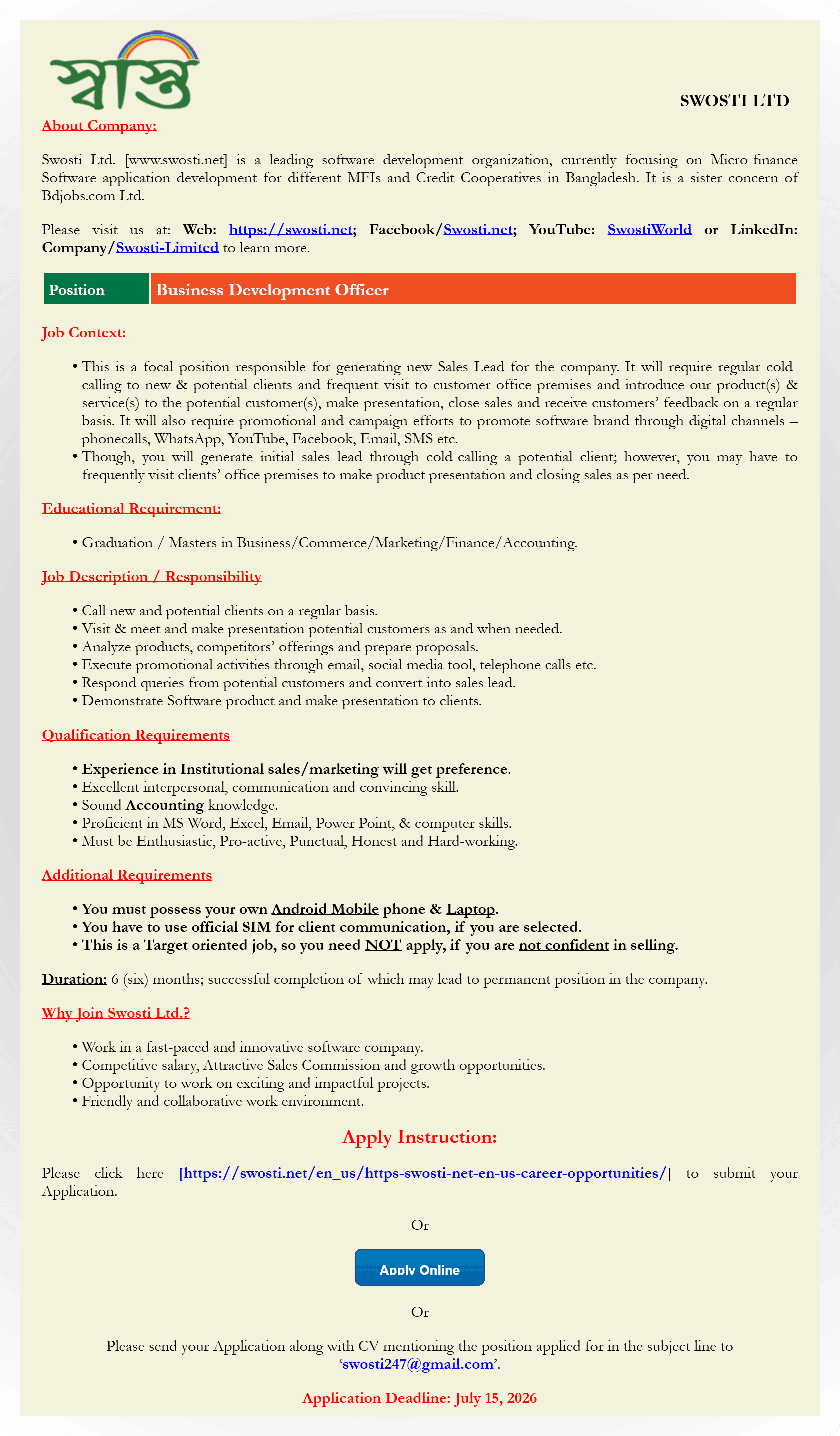 স্বস্তি লিমিটেড নিয়োগ বিজ্ঞপ্তি ২০২৬ - Swosti Limited Job Circular 2026 2026 - Image 1